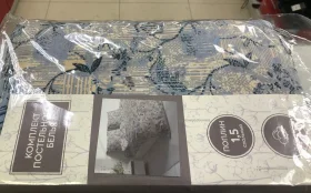 Купить Постельное белье б/у , в Тольятти Цена:1040рублей