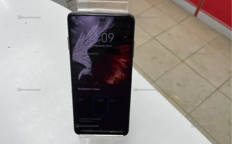 Xiaomi Poco X3 Pro 8/256 ГБ