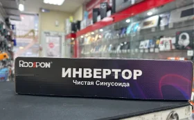 Купить Inverter 3000w б/у , в Москва и область Цена:2990рублей