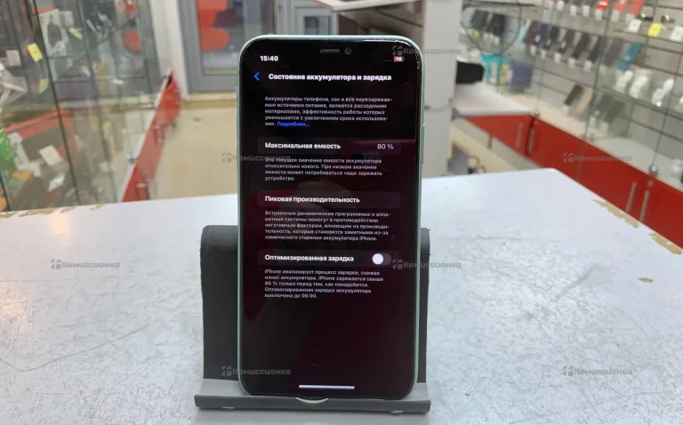 Apple IPhone 11 64Gb