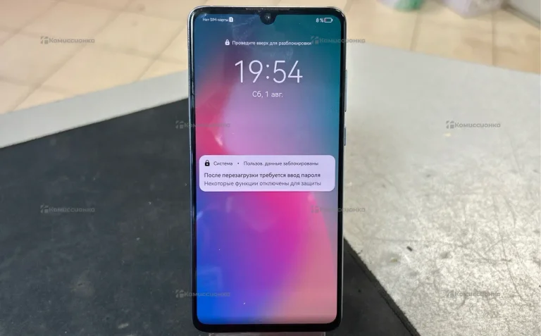Huawei P30 6/128GB