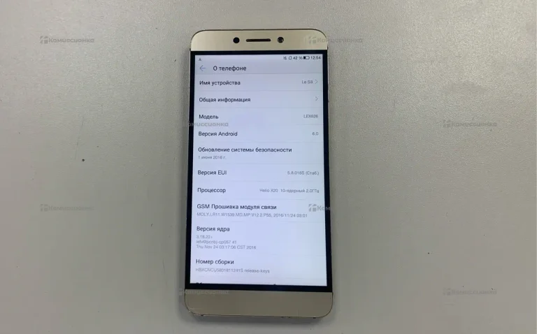 LeEco Le 2 3/32 ГБ