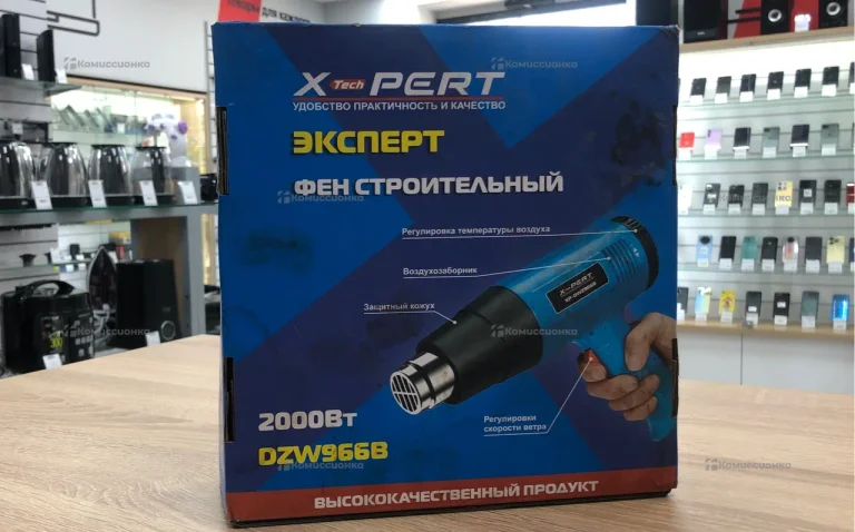 фен строительный 2000вт