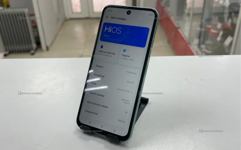 Tecno Spark 30C 6/128 ГБ