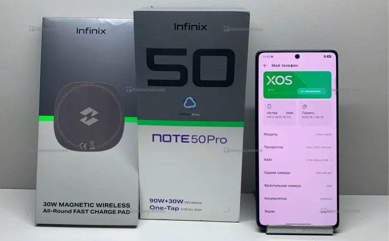 Infinix Note 50 Pro 12/256 ГБ