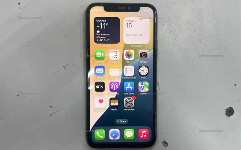 Apple iPhone 11 Pro 4/512 ГБ