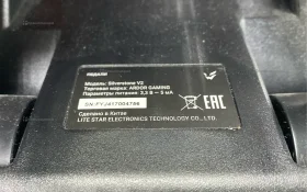 Ardor Gaming Руль ARDOR GAMING Silverstone v2