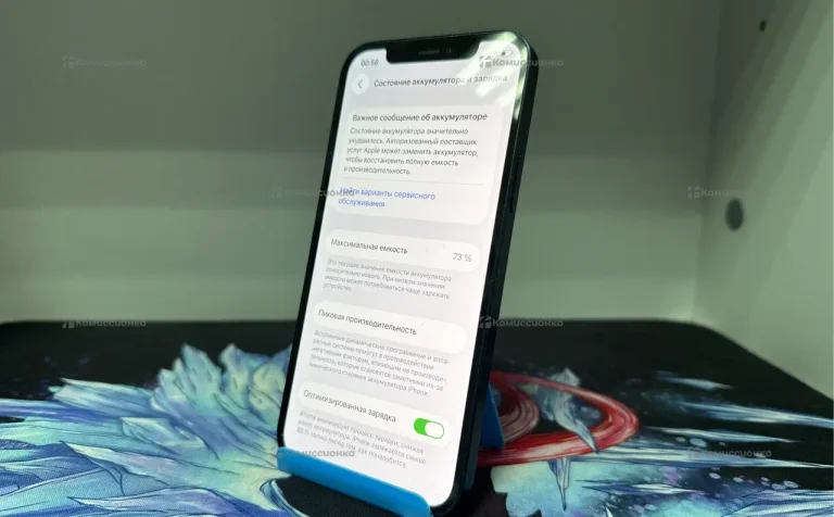 Apple iPhone 12 4/128 ГБ