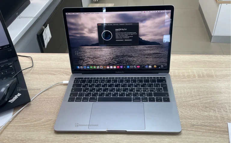 Ноутбук MacBook Pro 2017