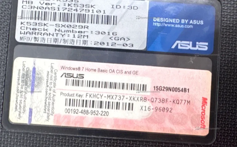 Ноутбук Asus K53S