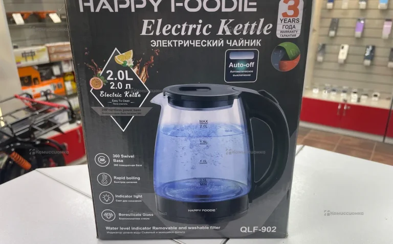 Чайники стеклянный Happy Foodie