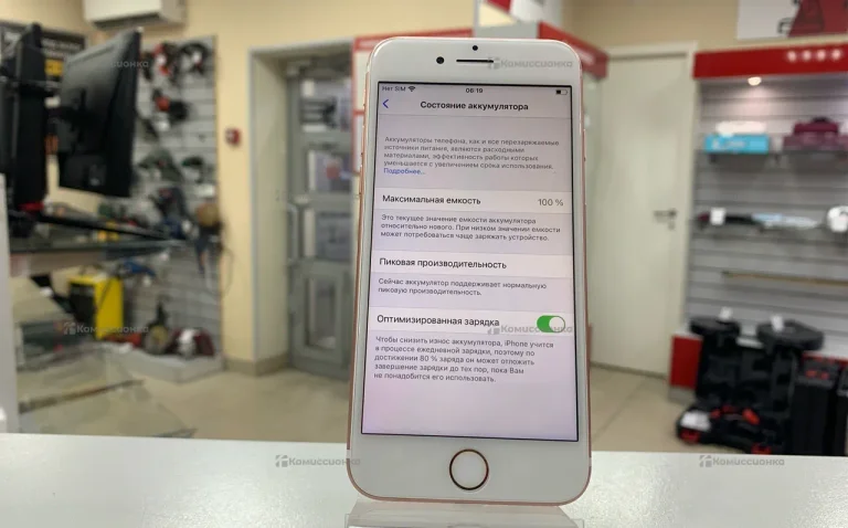 Apple iPhone 7 2/32 ГБ