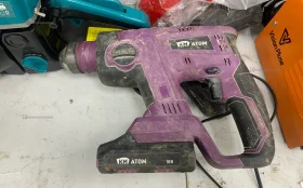 Перфоратор КМ Атом CRH-181BL