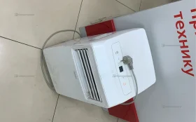 Кондиционер напольный MIDEA MPPHA-09CRN7