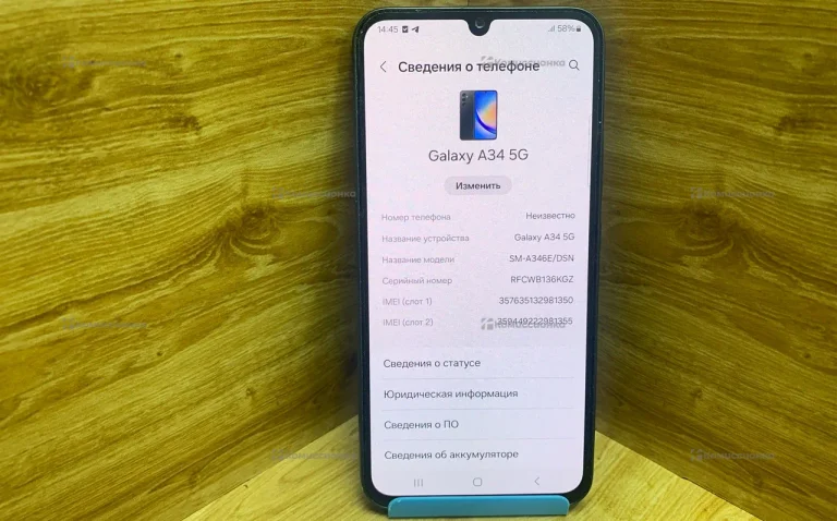 Samsung Galaxy A34 6/128 ГБ