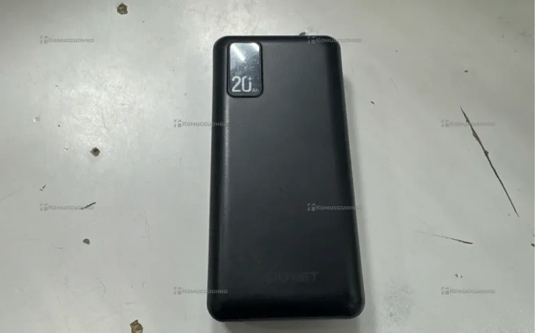 Power Bank skybet 20kmah