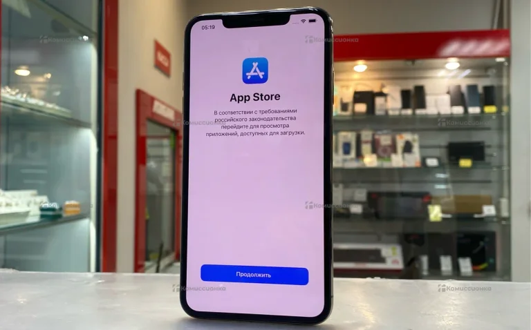 Apple iPhone XS Max 64Gb