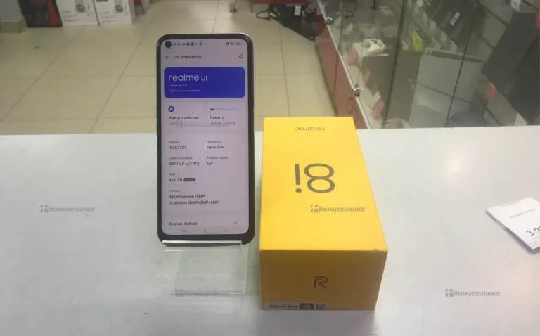 Realme 8i 4/128 ГБ