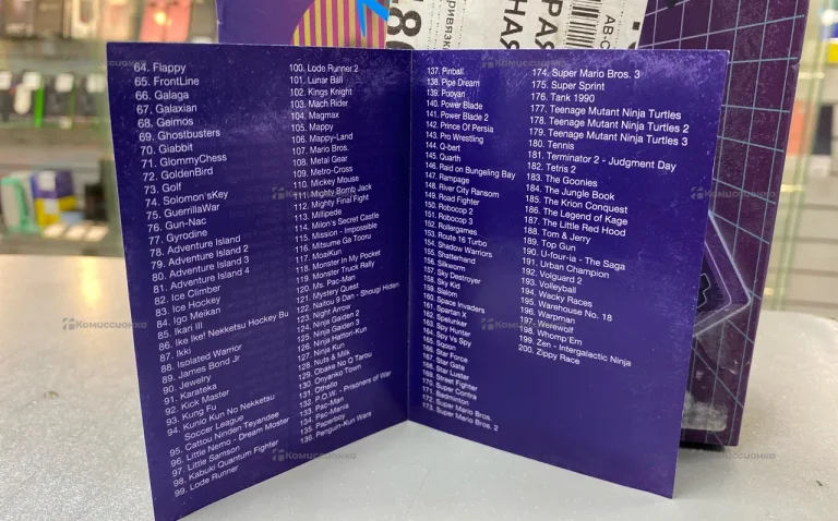 Приставка Dexp Retrogame 1