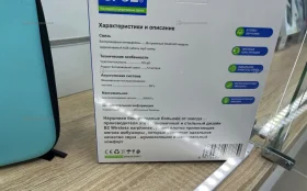 Купить Беспроводные полноразмерные наушники gfuz ch05 б/у , в Пермь Цена:890рублей