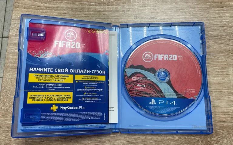 PS4 fifa 20