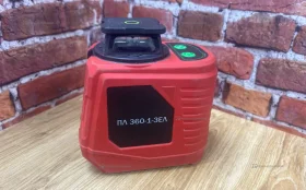 Купить лазерный уровень Elitech Пл 360-1-зел б/у , в Екатеринбург Цена:1990рублей