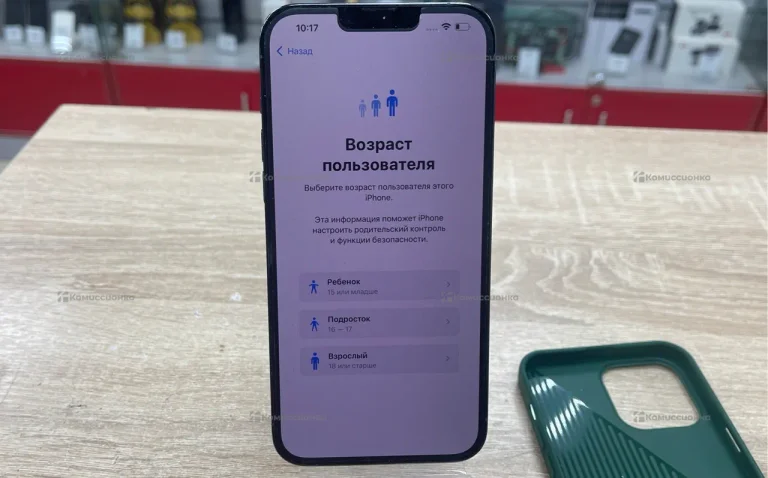 Apple iPhone 13 Pro Max 6/1 ТБ