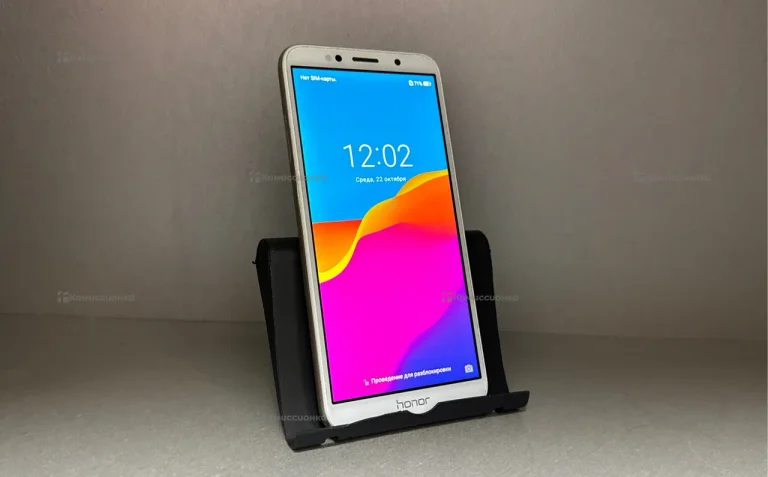 Honor 7A 2/16 ГБ