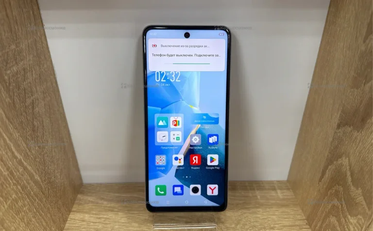 Infinix HOT 30 8/128