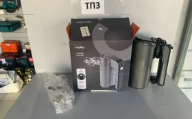 Миксер replay rkhm m803