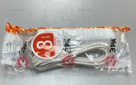 Удлинитель Эра 3метра