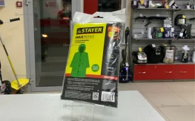Купить Дождевик S-XL Stayer б/у , в Самара Цена:190рублей
