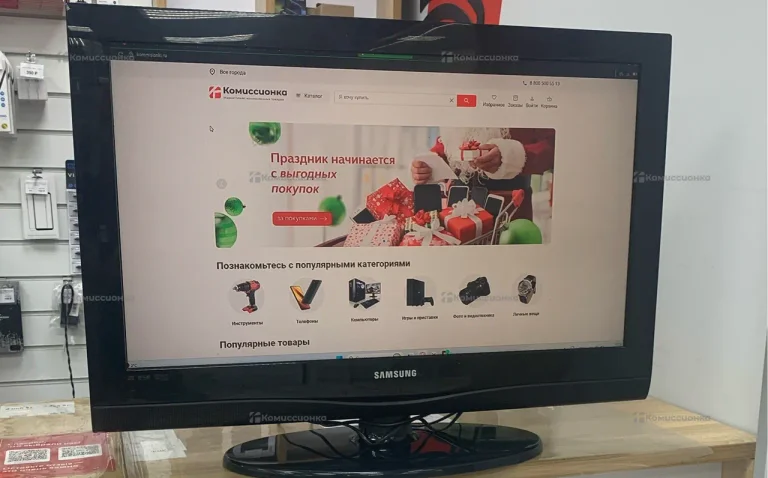 Телевизор Samsung 32C350D1W