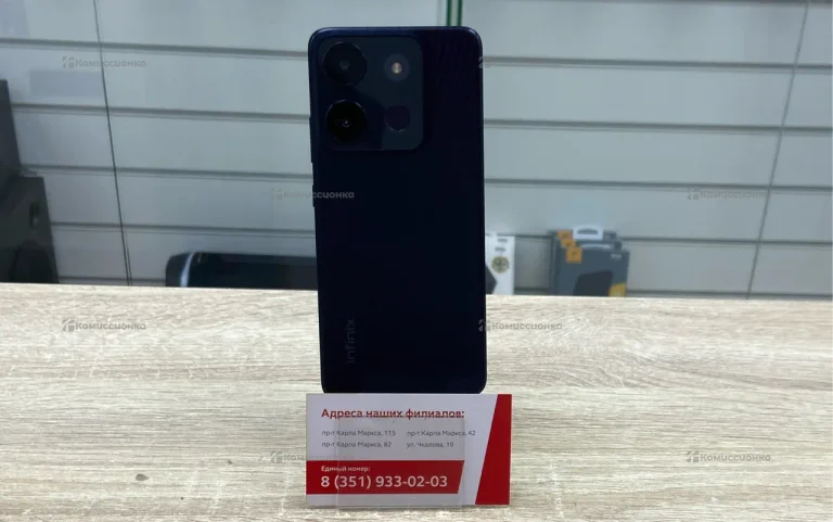 Infinix Smart 7 (India) 3/64 ГБ