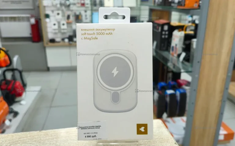 Power Bank  MagSafe 5000mah