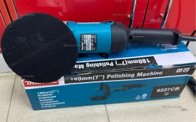 автополиров. машина Makita