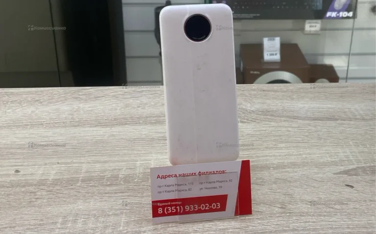 Power Bank  10000 akai