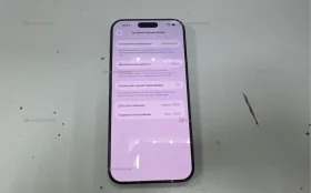 Apple iPhone 16 Pro Max 8/256 ГБ