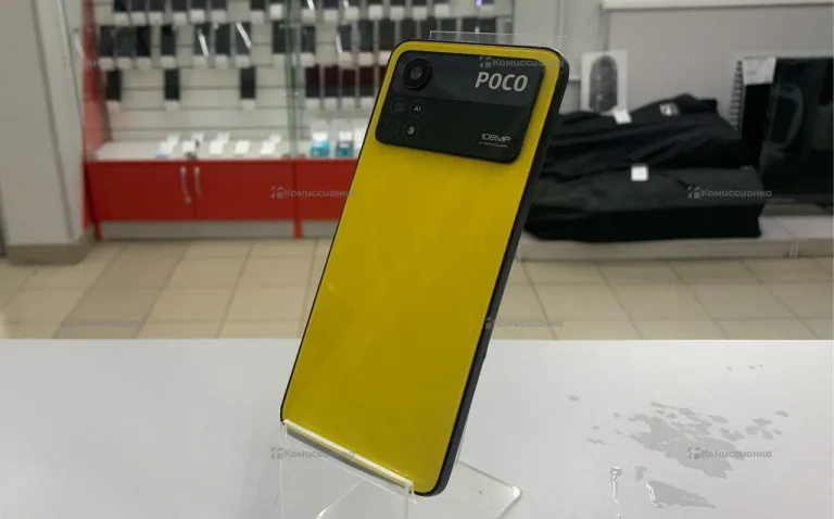 Xiaomi POCO X4 Pro 5G 8/256Gb