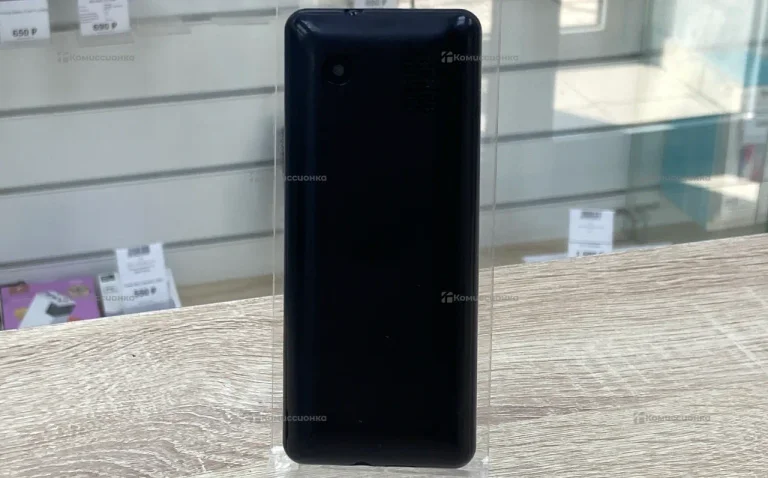 Inoi 241