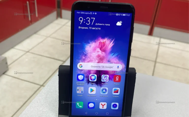 Huawei P Smart 3/32 ГБ.