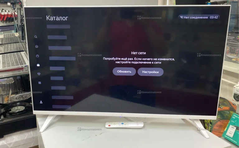 Телевизор Dexp 32HHY1