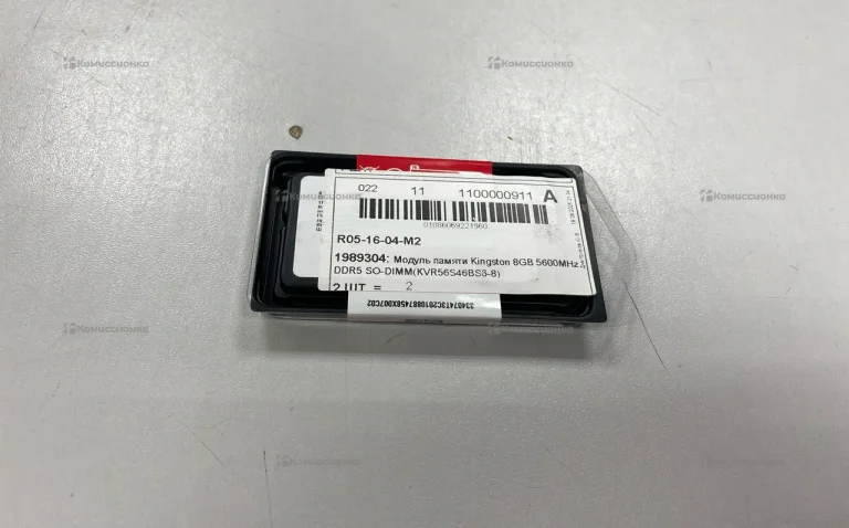 Kingston KVR56S46BS6