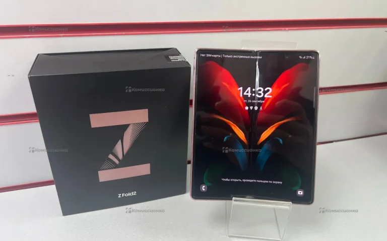 Samsung Z Fold 2 12/256GB