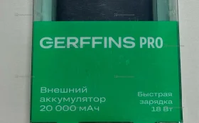 Купить Power Bank  20.000 б/у , в Рязань Цена:900рублей