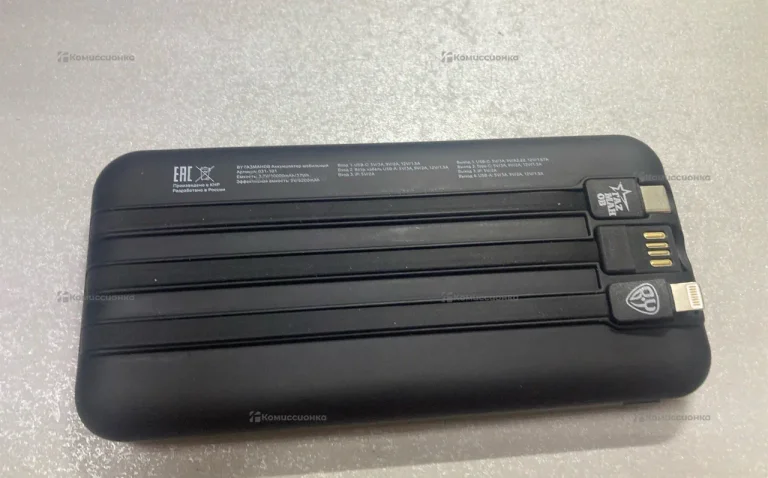 Power Bank  10000