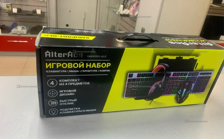 Клавиатура мышка наушники Alteracs