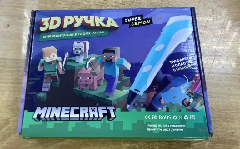 3d ручка super lemon