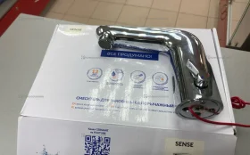 Смеситель для раковины однорычажный Cersanit