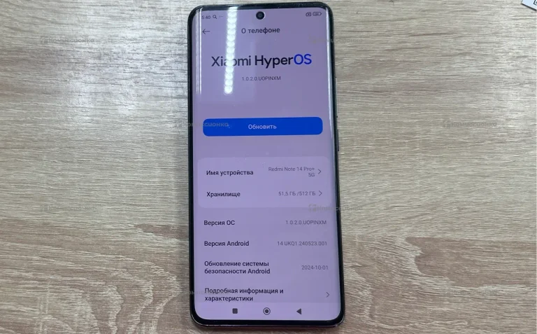 Realme 14 Pro+ 12/512 ГБ
